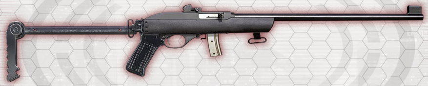 SR5 Weapon Marlin 79S.png