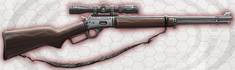SR5 Weapon Marlin 3041 BL.png