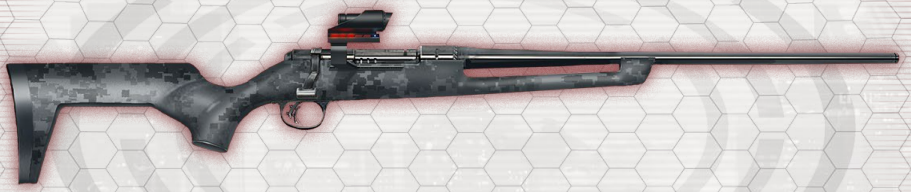 SR5 Weapon Marlin X71.png